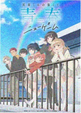 黄学文创作年份跨度统计配图